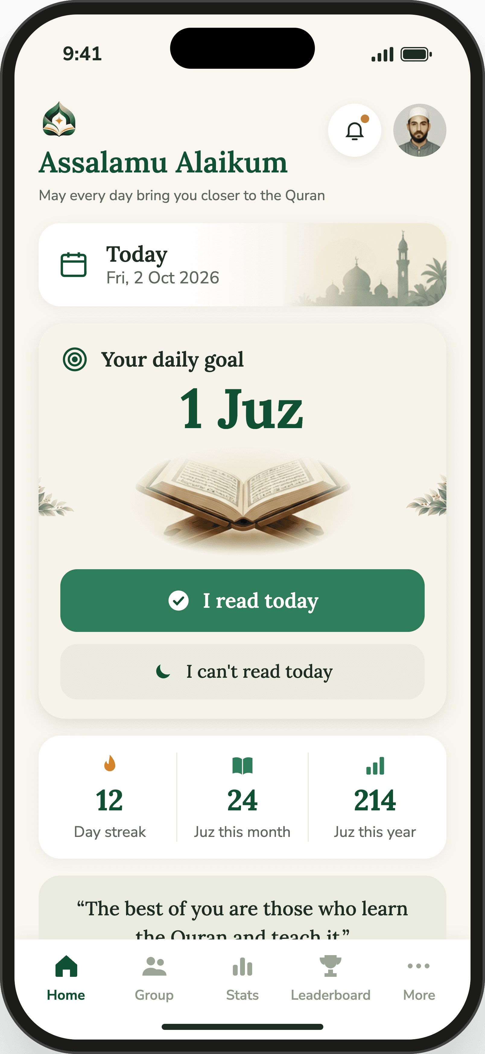 Akhriya home screen